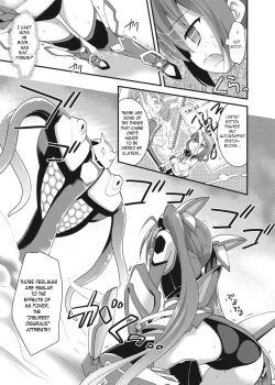 Page 7 of Ore, Naedoko ni Narimasu.