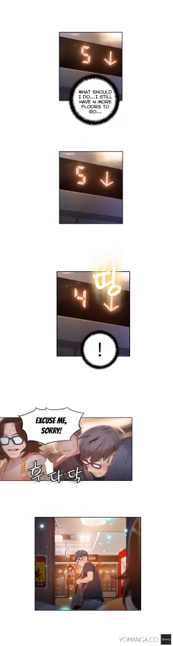 Page 1001 of Sweet Guy Ch.1-54