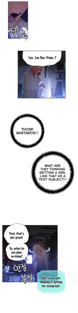 Page 1037 of Sweet Guy Ch.1-54