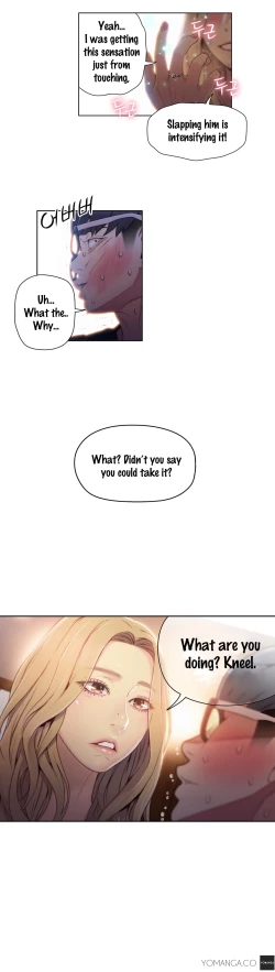 Page 1118 of Sweet Guy Ch.1-54