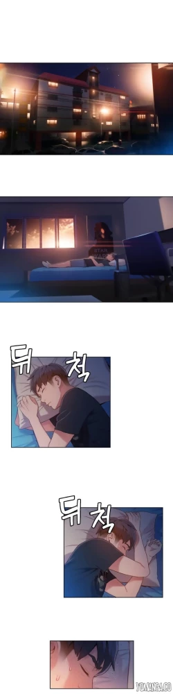 Page 1284 of Sweet Guy Ch.1-54