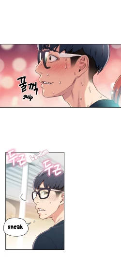 Page 160 of Sweet Guy Ch.1-54