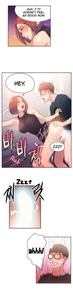 Page 240 of Sweet Guy Ch.1-54