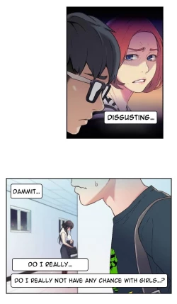 Page 31 of Sweet Guy Ch.1-54
