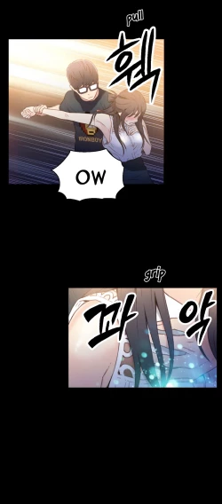 Page 360 of Sweet Guy Ch.1-54