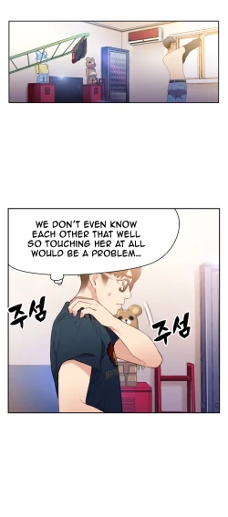 Page 382 of Sweet Guy Ch.1-54