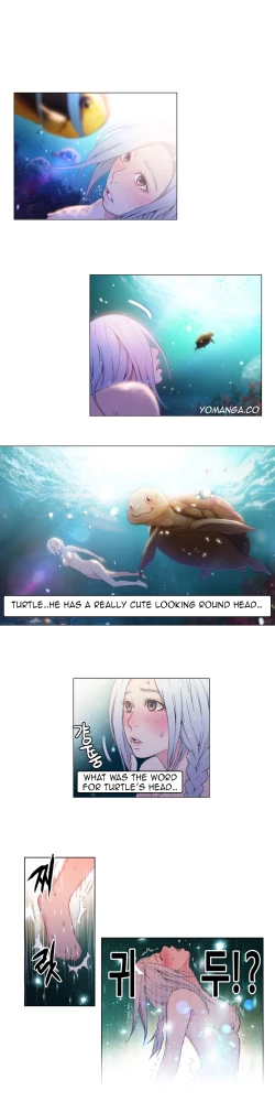 Page 501 of Sweet Guy Ch.1-54