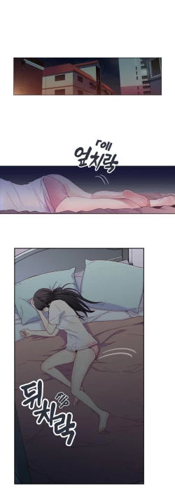 Page 51 of Sweet Guy Ch.1-54