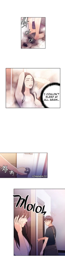 Page 557 of Sweet Guy Ch.1-54