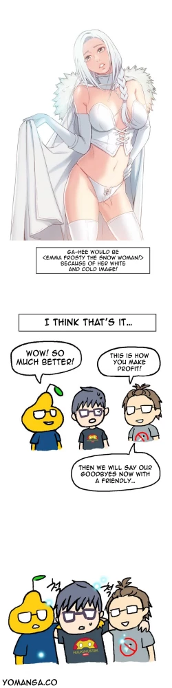 Page 596 of Sweet Guy Ch.1-54