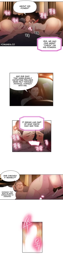 Page 837 of Sweet Guy Ch.1-54
