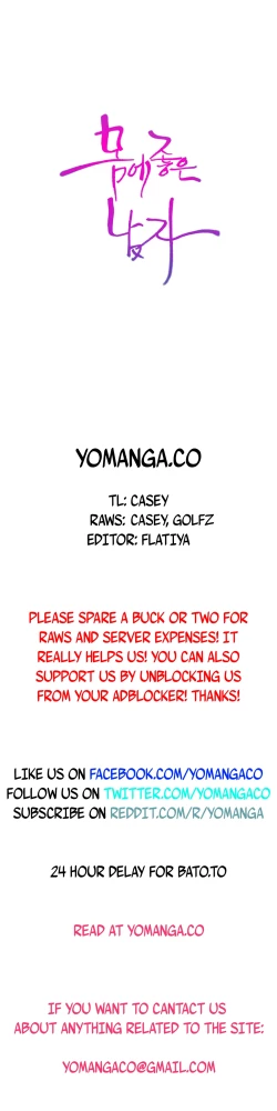 Page 867 of Sweet Guy Ch.1-54