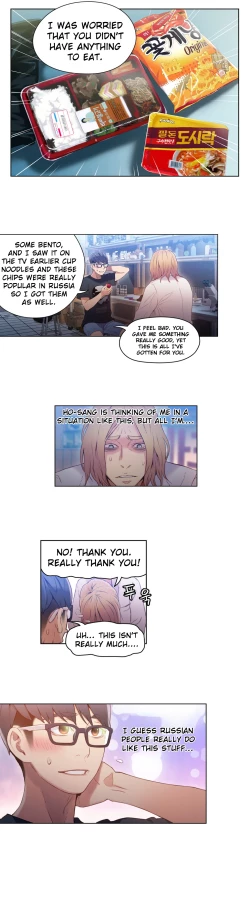 Page 921 of Sweet Guy Ch.1-54