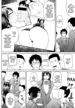 Page 4 of Ochita Yume no Naka de