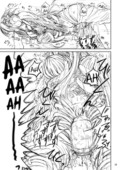 Page 15 of Shokushu Armor