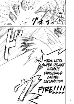 Page 23 of Shokushu Armor