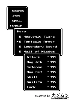 Page 2 of Shokushu Armor