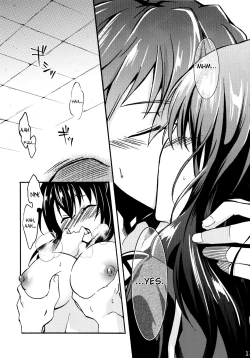 Page 12 of Tsukiakari no Yoru | A Night Within the Moonlight