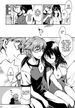 Page 23 of Tsukiakari no Yoru | A Night Within the Moonlight