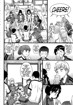 Page 7 of Dare mo Okite wa Naranu | No One Wake Up!