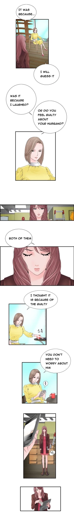Page 104 of The Taste of the Hand Ch.1-40