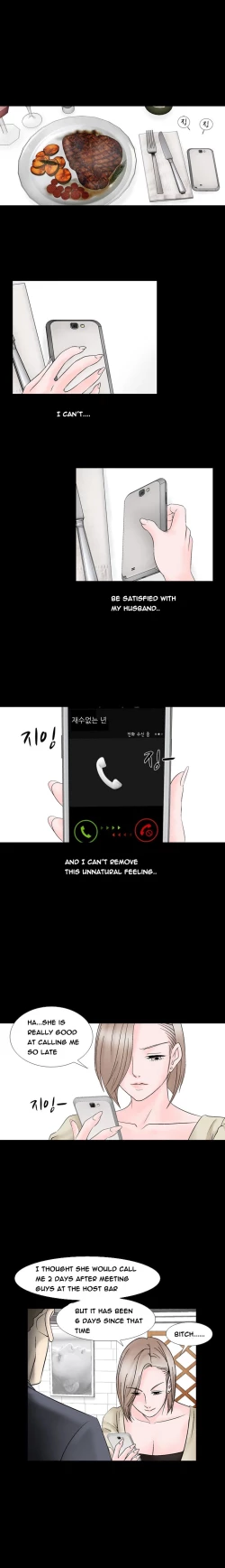 Page 167 of The Taste of the Hand Ch.1-40