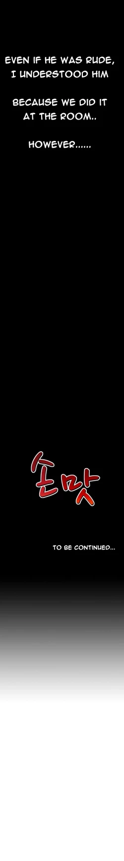 Page 306 of The Taste of the Hand Ch.1-40