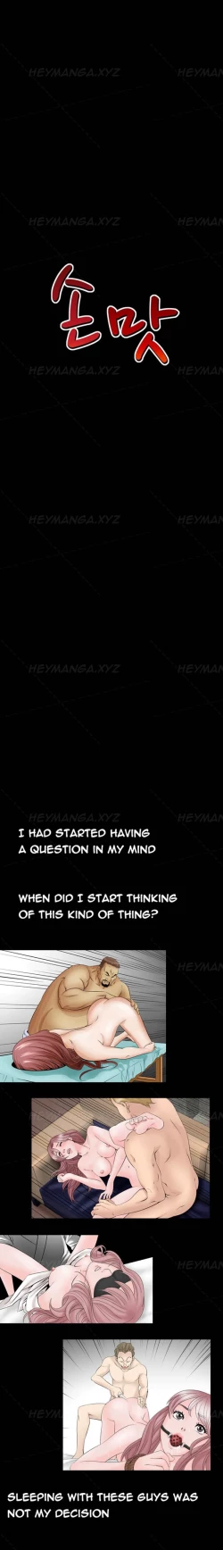 Page 335 of The Taste of the Hand Ch.1-40