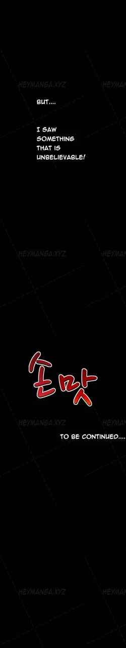 Page 496 of The Taste of the Hand Ch.1-40