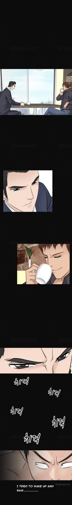 Page 574 of The Taste of the Hand Ch.1-40