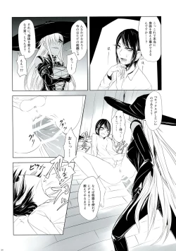 Page 34 of Futana League