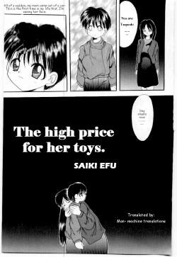 Page 1 of Kirei na Namida to Boku no Omocha | The High Price for her toys