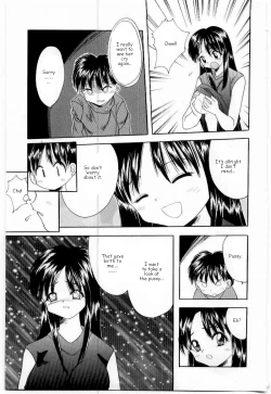 Page 5 of Kirei na Namida to Boku no Omocha | The High Price for her toys