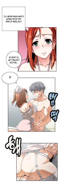 Page 295 of SStudy Ch.0-34