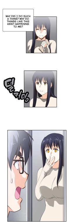 Page 457 of SStudy Ch.0-34