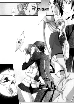 Page 17 of Britannia Tenseki Isakai