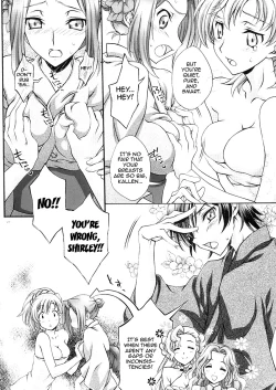 Page 18 of Britannia Tenseki IRO