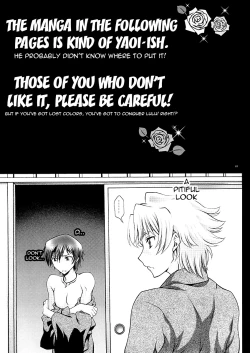 Page 23 of Britannia Tenseki IRO