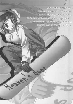 Page 28 of white feathers