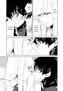 Page 17 of Watashi no Shumi tte Hen desu ka? | Is My Hobby Weird? Ch. 6