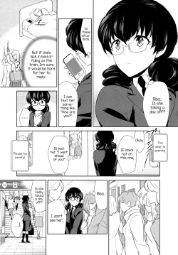 Page 4 of Watashi no Shumi tte Hen desu ka? | Is My Hobby Weird? Ch. 6