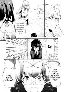 Page 9 of Watashi no Shumi tte Hen desu ka? | Is My Hobby Weird? Ch. 6
