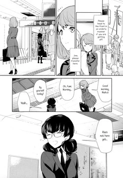Download Watashi no Shumi tte Hen desu ka? | Is My Hobby Weird? Ch. 6