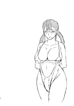 Page 4 of Futanari Chikan Ressha