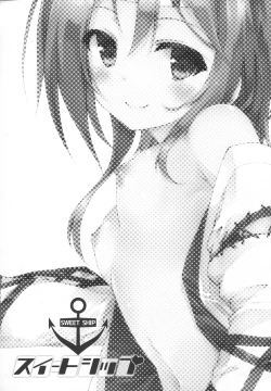 Page 2 of Sweet Ship