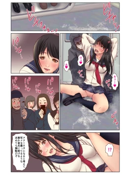 Page 71 of Chikan ni Rape Saremakuru Shojo JK