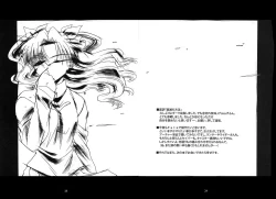 Page 23 of WAY TO PERDITION