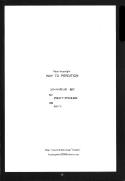 Page 24 of WAY TO PERDITION