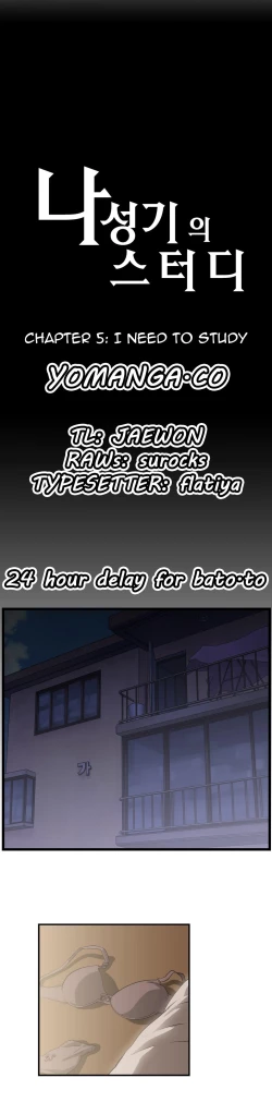 Page 109 of SStudy Ch.0-35