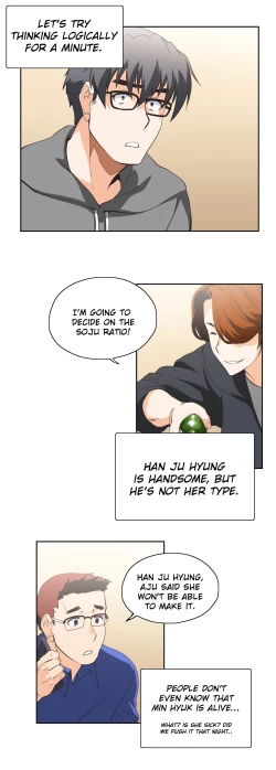 Page 349 of SStudy Ch.0-35